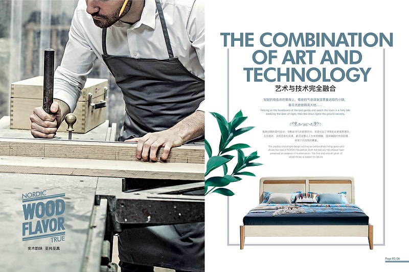 康名箭&middot;北歐映橡 北歐風格實木家具4