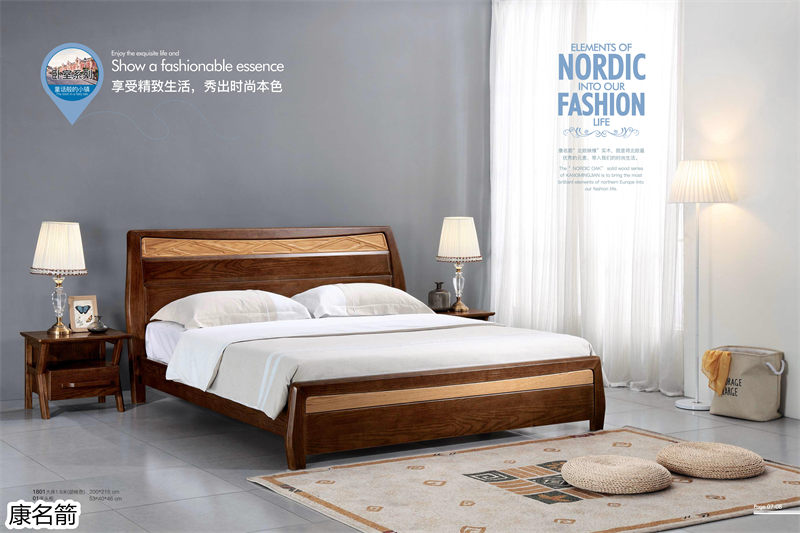 康名箭&middot;北歐映橡 北歐風格實木家具5