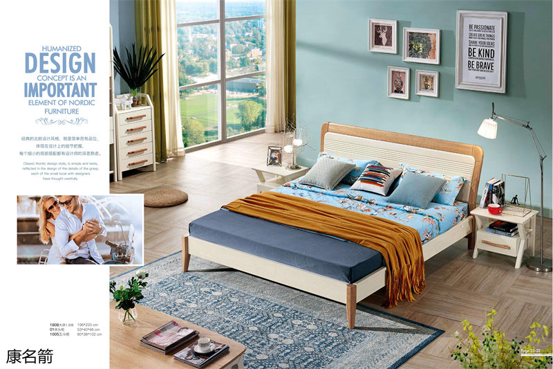 康名箭&middot;北歐映橡 北歐風格實木家具17