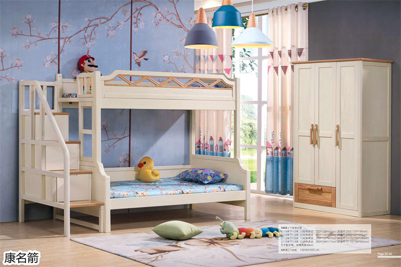 康名箭&middot;北歐映橡 北歐風格實木家具19