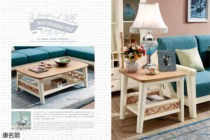 康名箭&middot;北歐映橡 北歐風格實木家具26