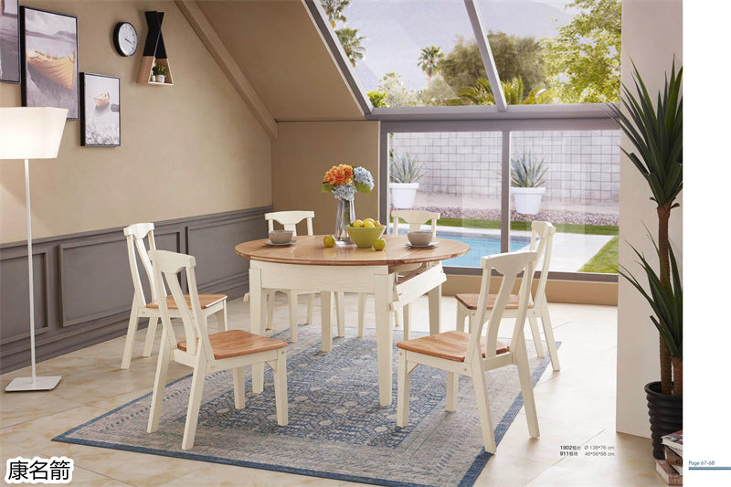 康名箭&middot;北歐映橡 北歐風格實木家具35