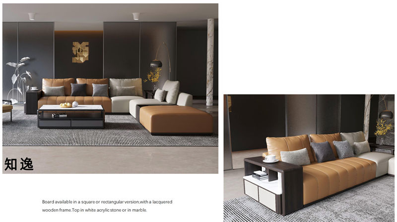 知逸現代意式極簡家具7