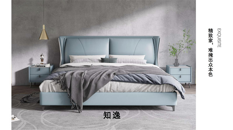 知逸現代意式極簡家具43