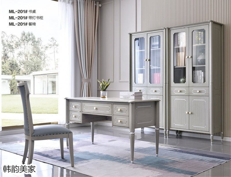 韓韻美家&middot;莫蘭迪灰系列美式輕奢家具10