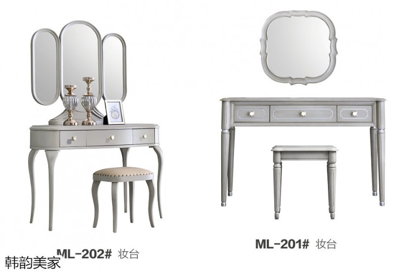 韓韻美家&middot;莫蘭迪灰系列美式輕奢家具16