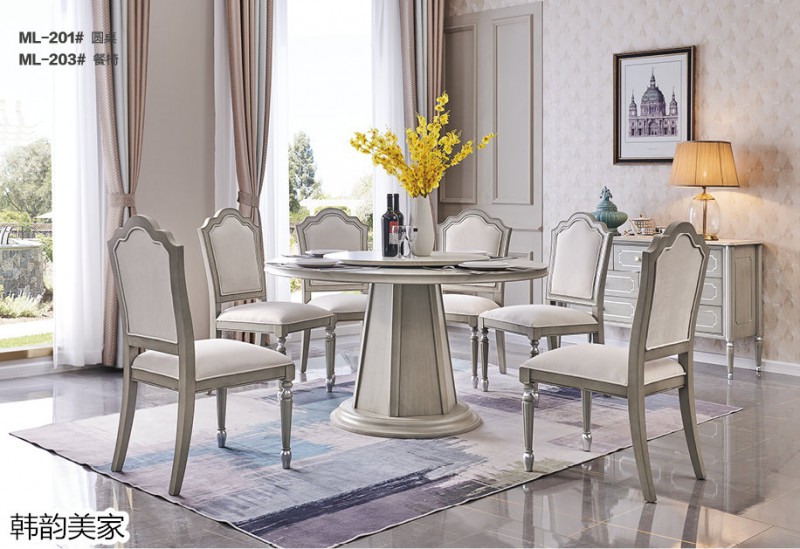 韓韻美家&middot;莫蘭迪灰系列美式輕奢家具20