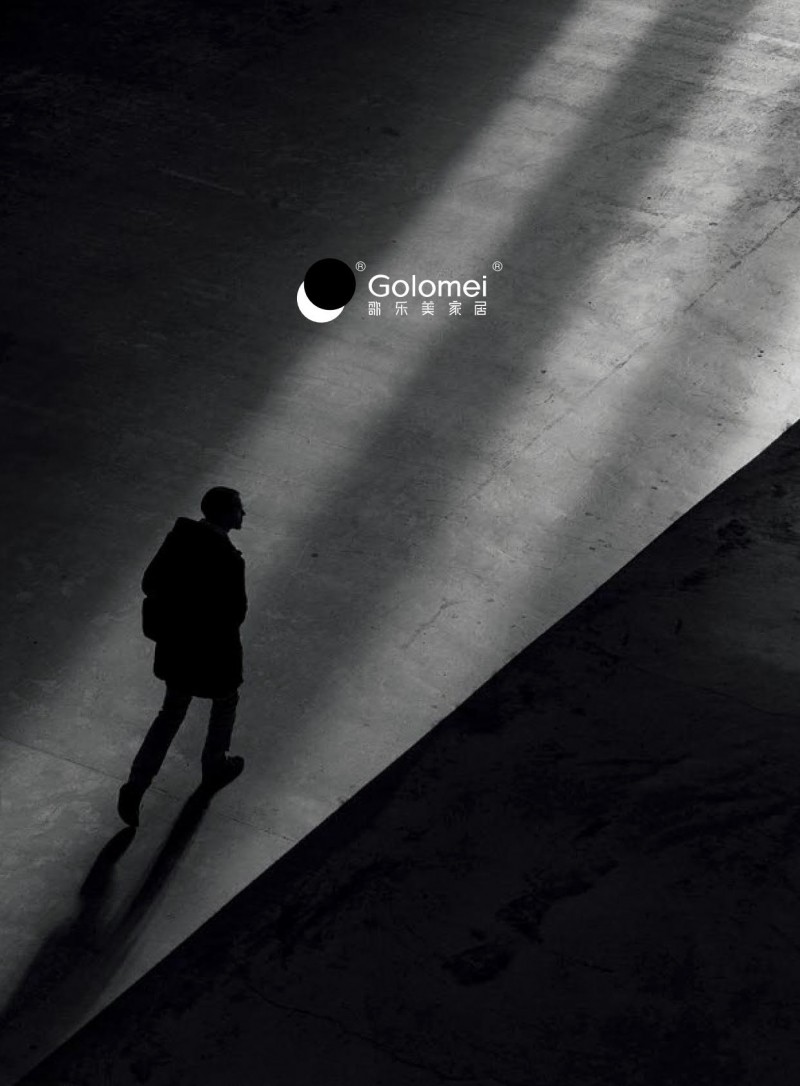 歌樂美現代極簡白蠟木家具1