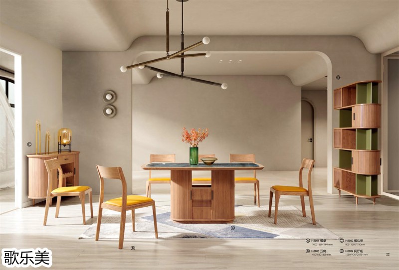 歌樂美現代極簡白蠟木家具14