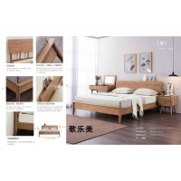 歌樂美現(xiàn)代文藝風(fēng)格白蠟?zāi)炯揖?南康現(xiàn)代文藝實木家具,江西木蠟油北美白蠟?zāi)咎追繌S家