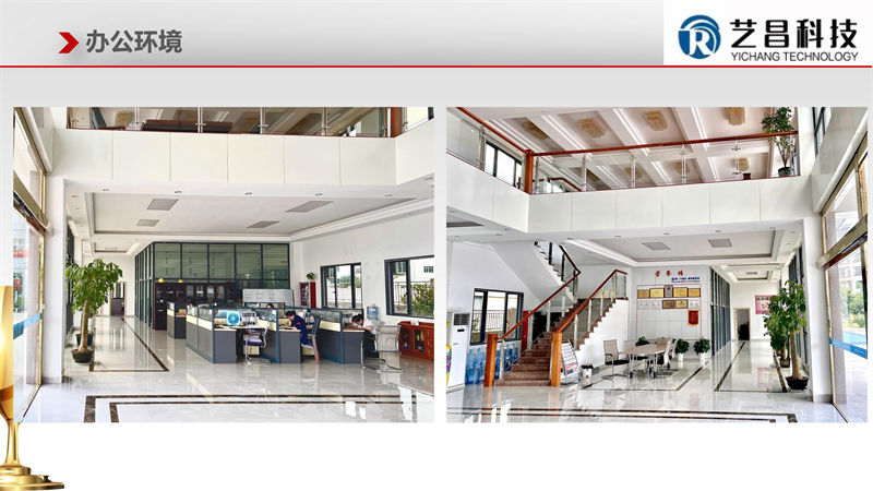 江西贛州藝昌科技防火門17