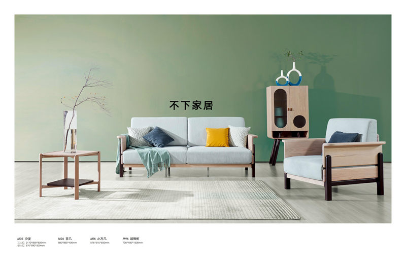 不下家居簡約風格北美紅橡家具12