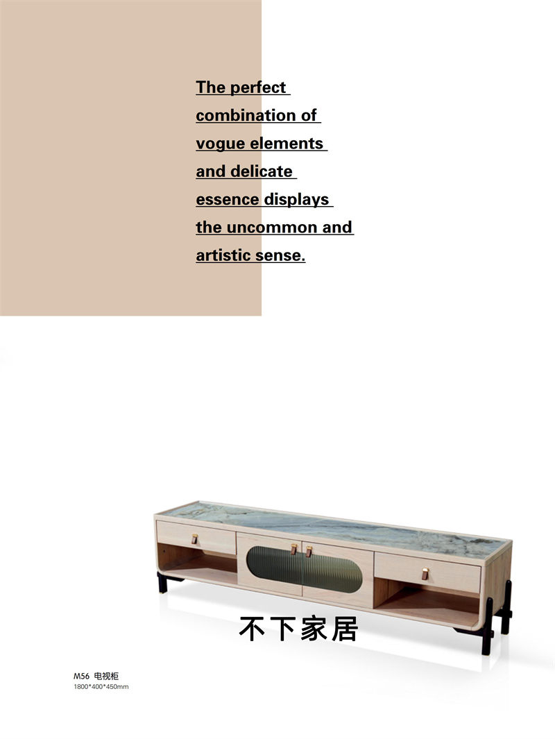 不下家居簡約風格北美紅橡家具24