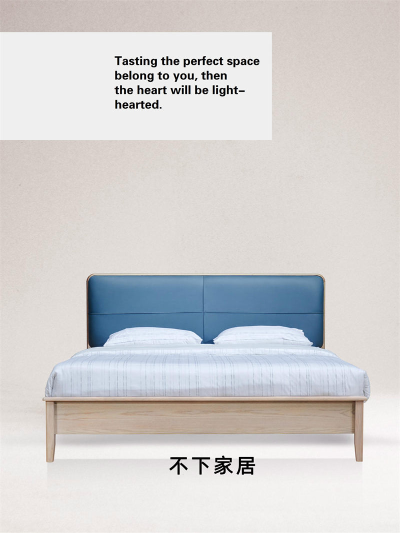 不下家居簡約風格北美紅橡家具40