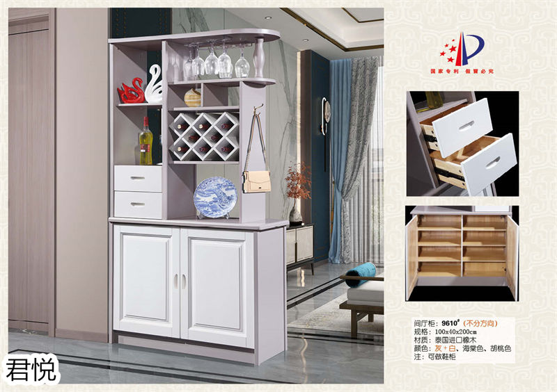 江西南康永生家具&middot;君悅橡木客廳家具17