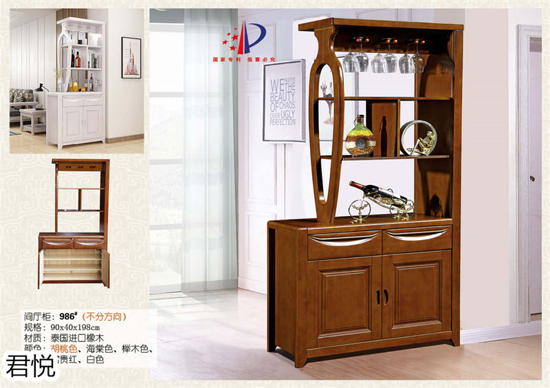 江西南康永生家具&middot;君悅橡木客廳家具25