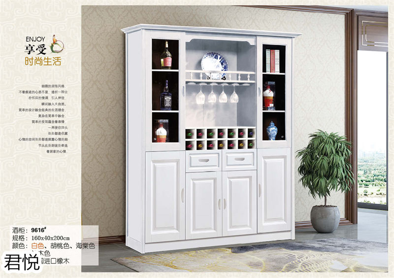 江西南康永生家具&middot;君悅橡木客廳家具31