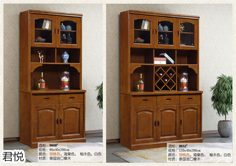 江西南康永生家具&middot;君悅橡木客廳家具33