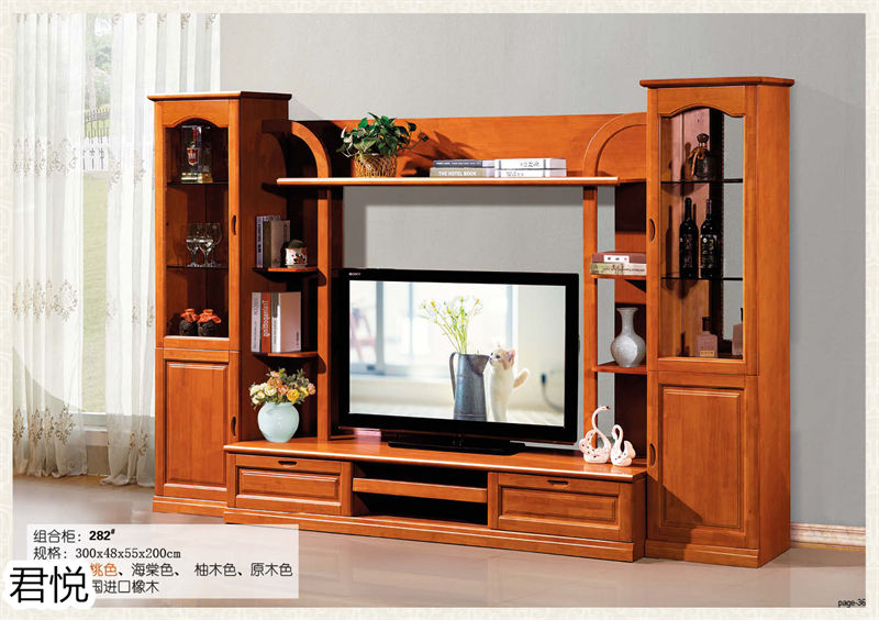 江西南康永生家具&middot;君悅橡木客廳家具36