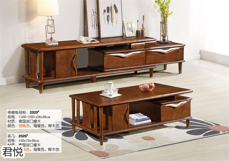 江西南康永生家具&middot;君悅橡木客廳家具39