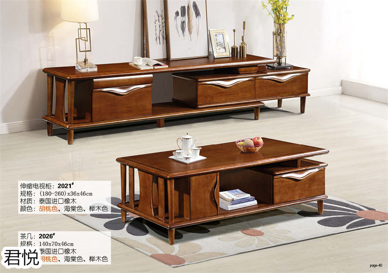 江西南康永生家具&middot;君悅橡木客廳家具40