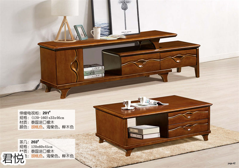 江西南康永生家具&middot;君悅橡木客廳家具42