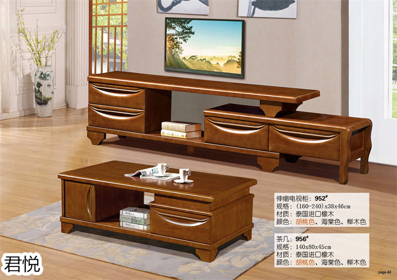 江西南康永生家具&middot;君悅橡木客廳家具44