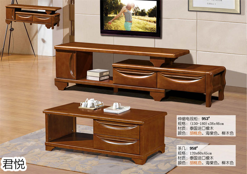 江西南康永生家具&middot;君悅橡木客廳家具45