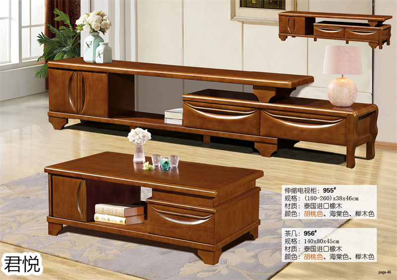 江西南康永生家具&middot;君悅橡木客廳家具46