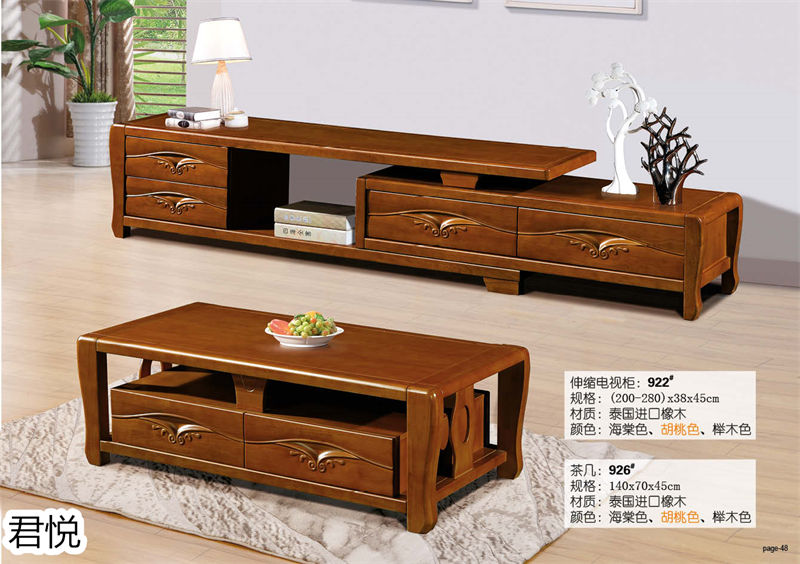 江西南康永生家具&middot;君悅橡木客廳家具48