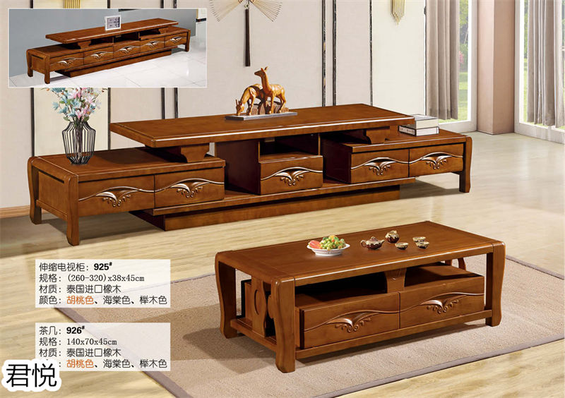 江西南康永生家具&middot;君悅橡木客廳家具49