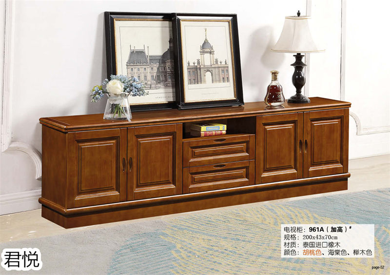 江西南康永生家具&middot;君悅橡木客廳家具52