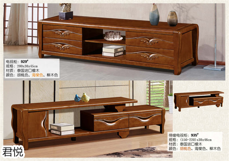 江西南康永生家具&middot;君悅橡木客廳家具53