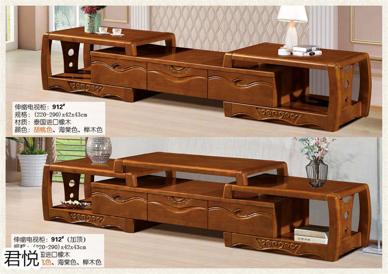 江西南康永生家具&middot;君悅橡木客廳家具55