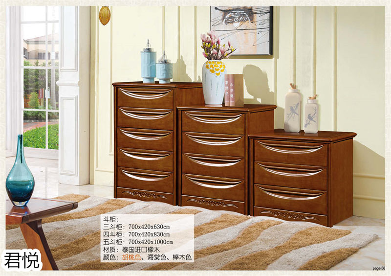 江西南康永生家具&middot;君悅橡木客廳家具58