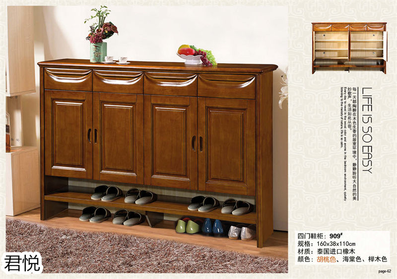 江西南康永生家具&middot;君悅橡木客廳家具62