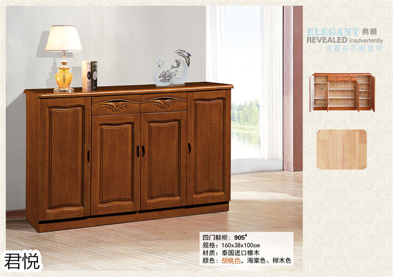 江西南康永生家具&middot;君悅橡木客廳家具63