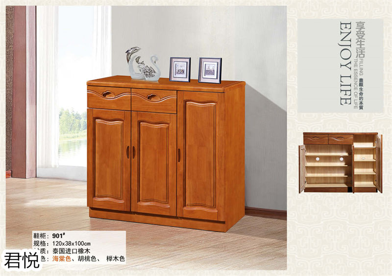 江西南康永生家具&middot;君悅橡木客廳家具65