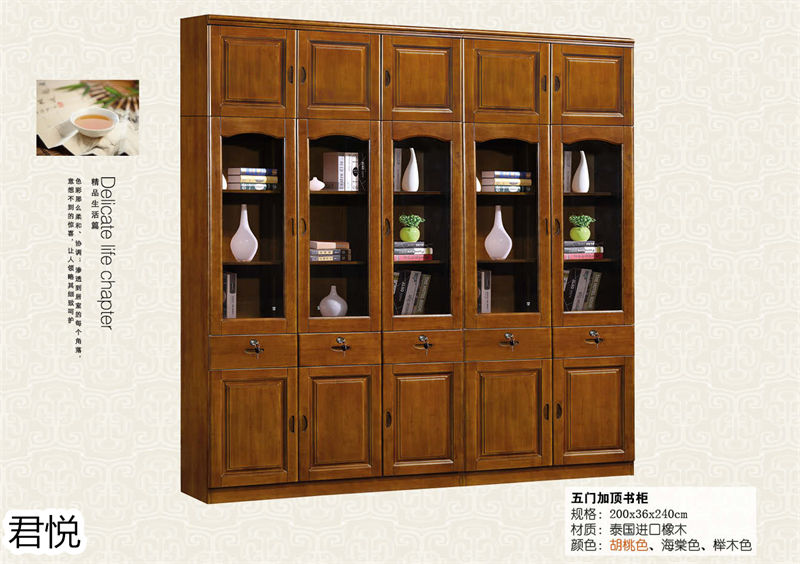 江西南康永生家具&middot;君悅橡木客廳家具67