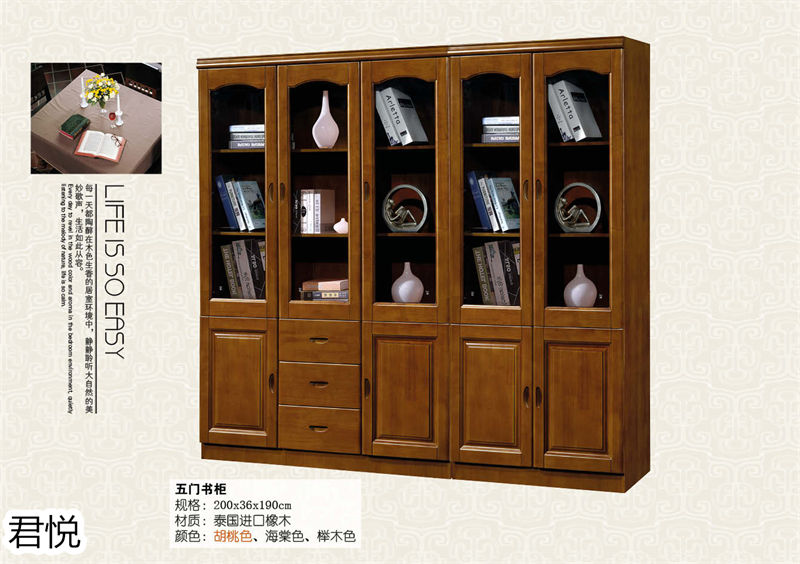 江西南康永生家具&middot;君悅橡木客廳家具71