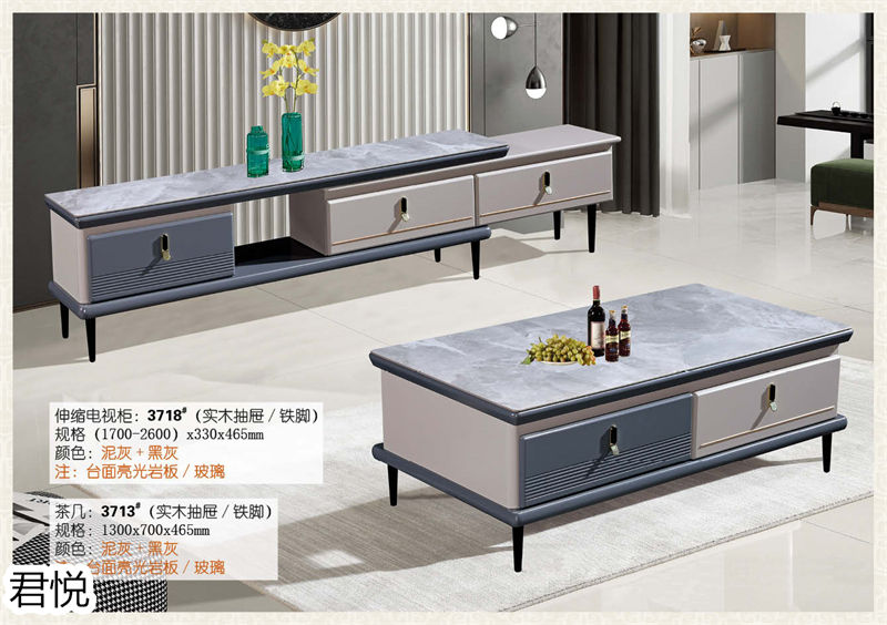 江西南康永生家具&middot;君悅橡木客廳家具77