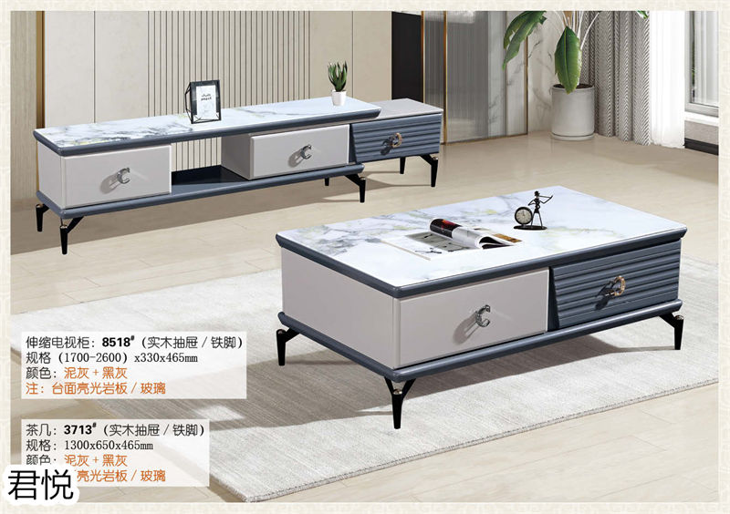 江西南康永生家具&middot;君悅橡木客廳家具79