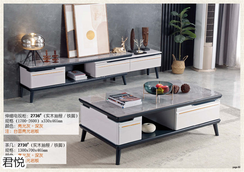 江西南康永生家具&middot;君悅橡木客廳家具80