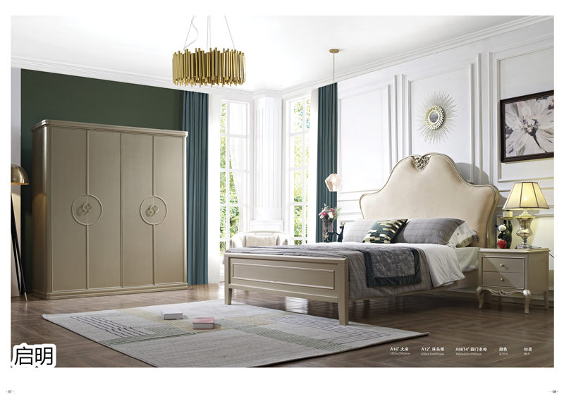 啟明香檳色歐式輕奢2