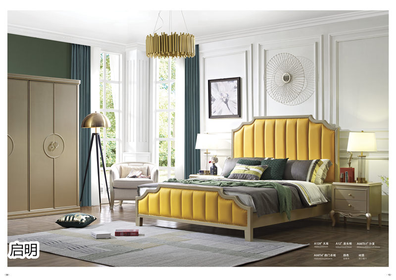 啟明香檳色歐式輕奢3