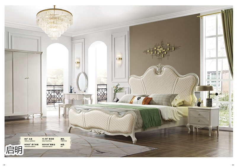 啟明香檳色歐式輕奢15