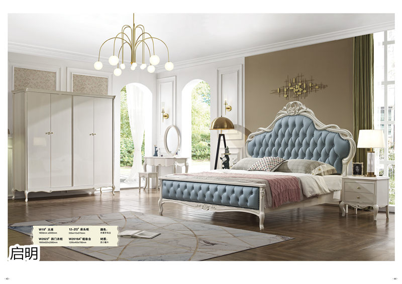 啟明香檳色歐式輕奢20