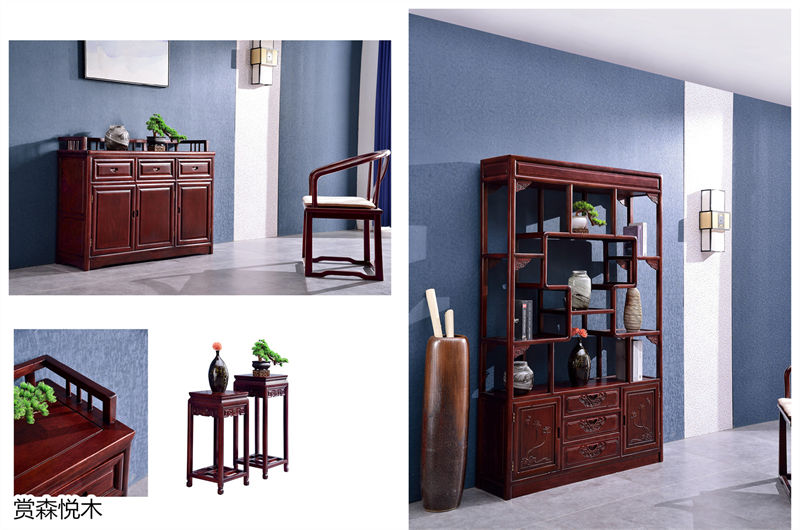 華祥聚品&middot;賞森悅木 新古典印尼紫檀家具31