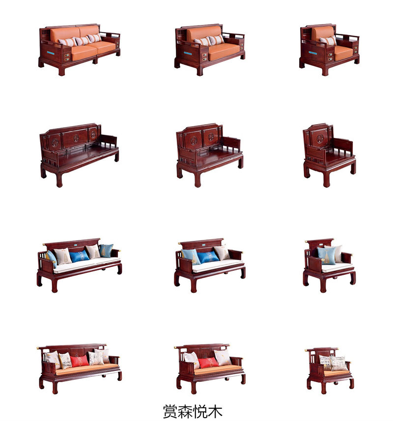 華祥聚品&middot;賞森悅木 新古典印尼紫檀家具32