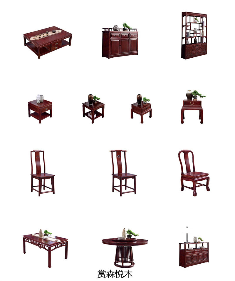 華祥聚品&middot;賞森悅木 新古典印尼紫檀家具34